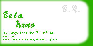 bela mano business card